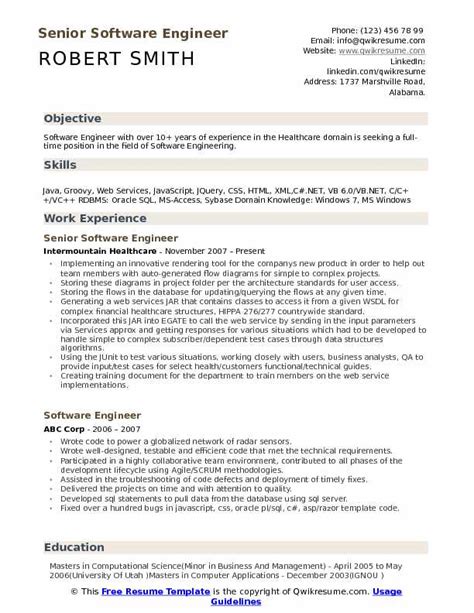 Software Engineer Roles And Responsibilities Sample