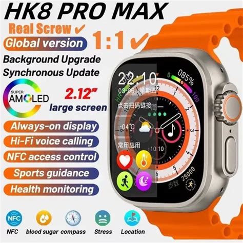 Relógio Smartwatch Hk8 Ultra Max Amoled lançamento 2023 Seri R 2 500