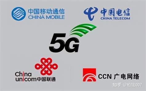 如何看待广东移动下架4g套餐？ 知乎