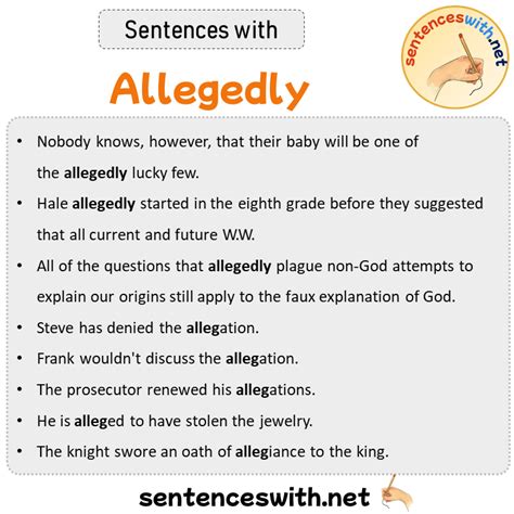 Sentences with Allegedly, Sentences about Allegedly - SentencesWith.Net