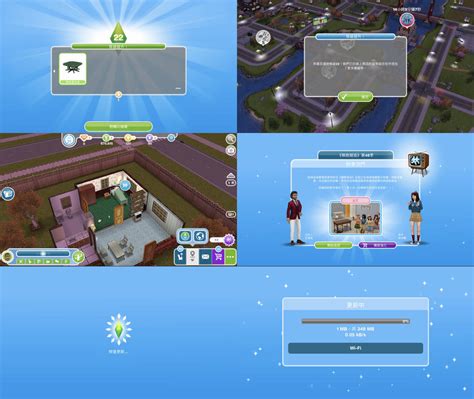 The Sims Freeplay Gameplay 059 By 6500nya On Deviantart