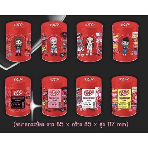 Kitkat X BLACKPINK Comeback Thailand Tincan Only No Kitkat