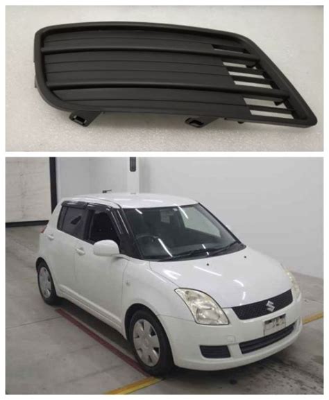 Tanpa Lubang Penutup Lampu Kabut Fog Light Cover Untuk Suzuki Swift