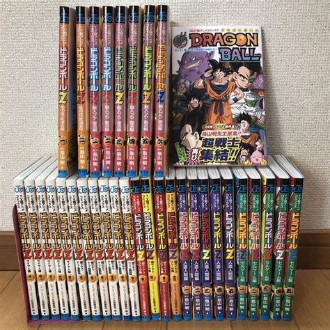 【にテープが】 ドラゴンボールz Tv版アニメコミックス 23冊セット サイヤ