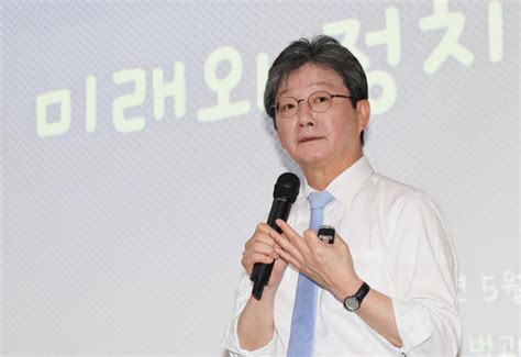 홍준표 한동훈·배현진 겨냥 뻐꾸기 아닌데 둥지 옮기면 말로 비참해