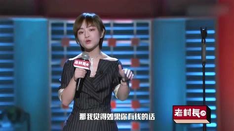 脱口秀女王思文风采依旧——脱口秀大会第二季精彩集锦高清1080p在线观看平台腾讯视频