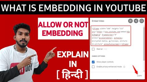 What Is Video Embedding In Youtube Allow Or Not Embed Option