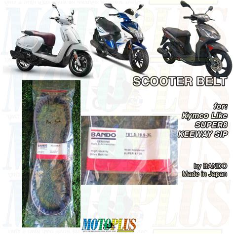 Scooter Belt For Kymco Like 125 150 SUPER8 125 150 KEEWAY SIP 125 By