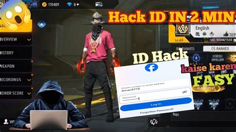 Free Fire ID Hack Kaise Kare 2024 Facebook I d Hack Kaise Kare कई