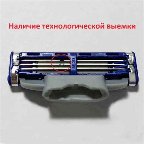 Купить Картриджи кассеты лезвия Gillette Mach 3 Turbo 8 Жилет Мак 3 ...