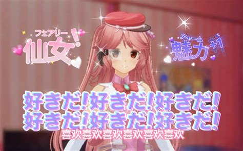 向夜晚奔去哔哩哔哩bilibili