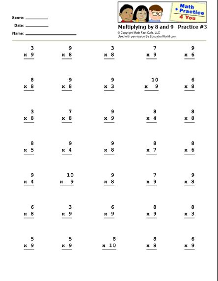 Math Practice 4 You Printable Work Sheets Math Facts Multiplying By 8