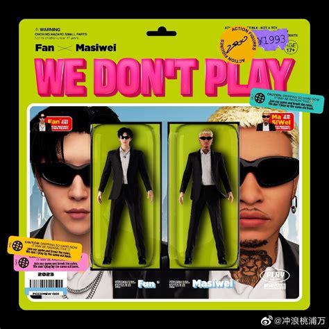 今天上线的《we Dont Play》还有人没听过吗？马思范丞丞上线新浪新闻