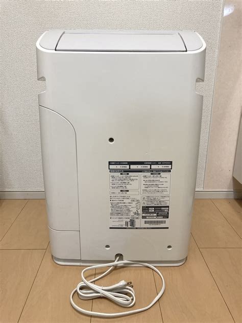 Yahooオークション ダイキン Daikin 加湿空気清浄機 うるおい光クリ