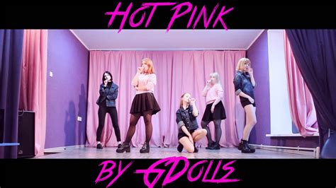 EXID 이엑스아이디 HOT PINK 핫핑크 cover by GDolls YouTube