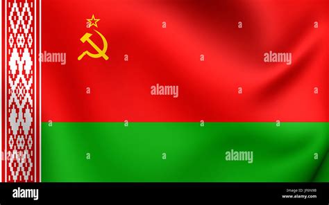 3D Flag of the Byelorussian SSR (1920-1991 Stock Photo - Alamy