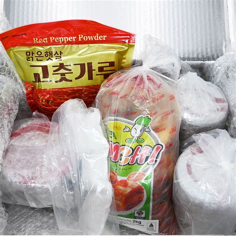 Why is it called "Kimchi"? – koreakimchi