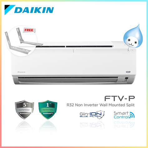 DAIKIN FTV PB R32 STANDARD NON INVERTER WALL MOUNTED AIR CONDITIONER 1