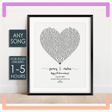 Personalized Heart Lyrics Printable Anniversary Gift First Dance Song