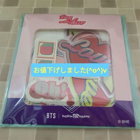 Bts バスキンロビンス ステッカー メルカリ