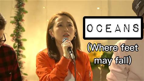 Hillsong Oceans Where Feet May Fall Cover 馬拉karen X Sunago Live