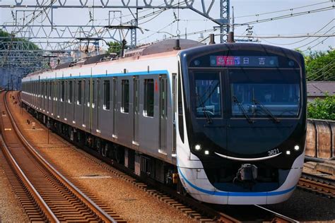 Major Japan Railway Now Powered by Renewable Energy | Engoo Daily News