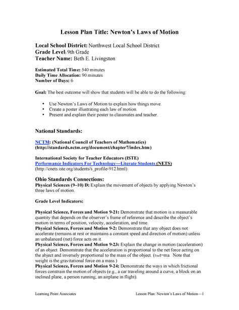 Newton S Laws Of Motion Lesson Plan Title Newton9s Laws Of Motion Local School District