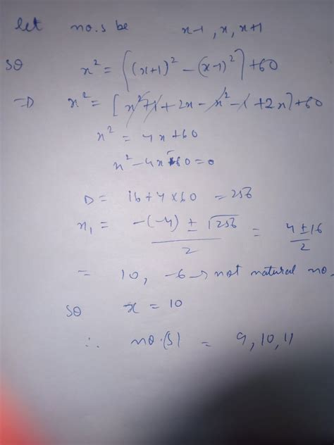 Three Consecutive Natural Numbers Are Such That The Square Of The