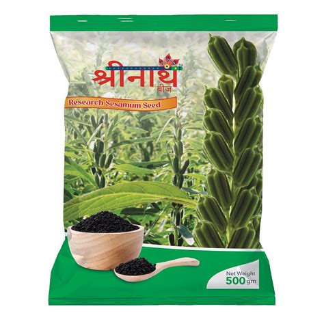 Glossy Sesamum Seeds Packaging Digital Printed LD Pouch Heat Sealed At