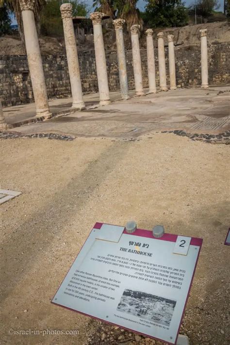 Beit Shean National Park - Visitors Guide - In a Roman City