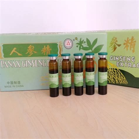 Gmp Certified Panax Ginseng Extract Oral Liquid Ginseng Extract Oral Liquid And Panax Ginseng