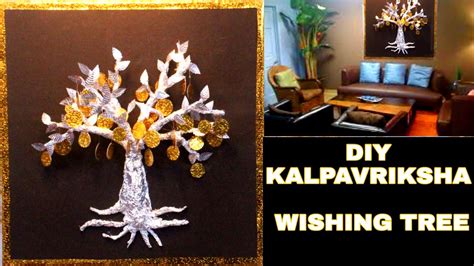 DIY KALPAVRIKSHA TREE BEST OUT OF WASTE CARDBOARD REUSE IDEAS