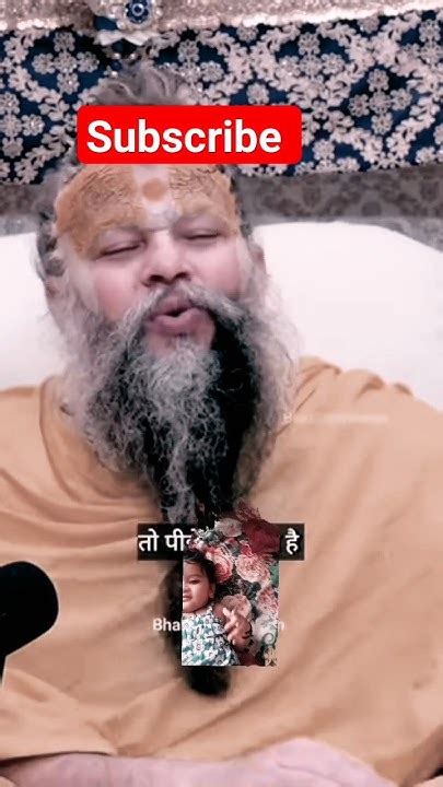 हम सभी को अनपी गलती नहीं दोहराना चाहिए 😥 प्रेम से बोलो राधे राधे 🙏🙏