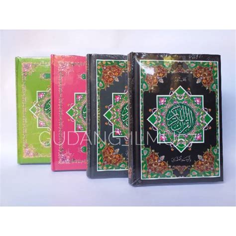 Jual Al Quran Quddus Bi Rosm Utsmani Tanggung Hvs Shopee Indonesia