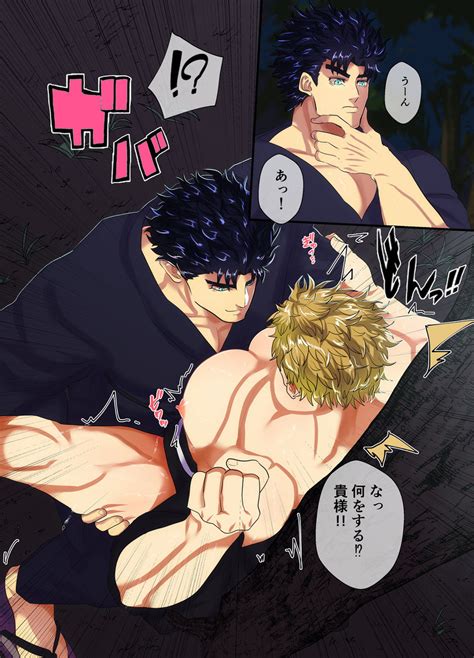 Rule 34 2boys Anal Sex Blonde Hair Blue Eyes Comic Dio Brando Gay Jojos Bizarre Adventure