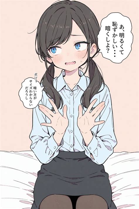 atkusuiyoutube