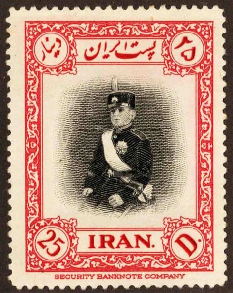 Iran Scott Unused Hinged Middle East Iran General Issue Stamp