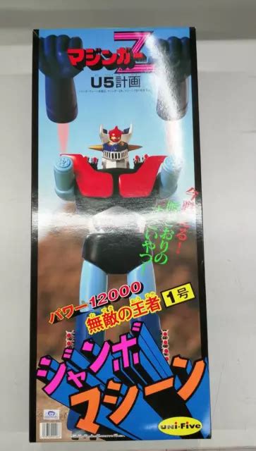 UNIFIVE MAZINGER Z Jumbo Máquina Figura de Acción con Caja Vintage