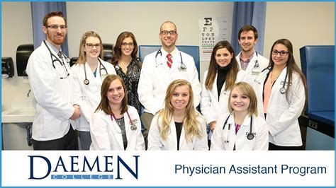 Physician Assistant Program Youtube