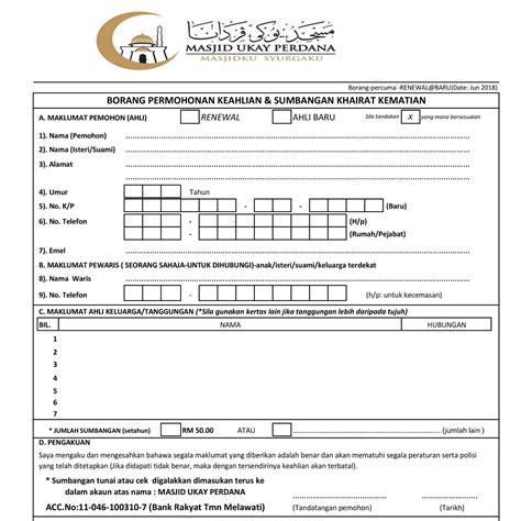 Mup Borang Permohonan Ahli Khairat Kematian Jun 2018pdf Docdroid