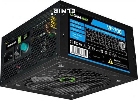 GAMEMAX VP 700 700W PSU 85 Bronze Non Modular Power Supply 700 Watts