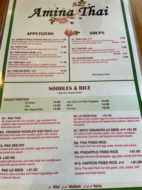Menu at Amina Thai Rockville restaurant, Rockville