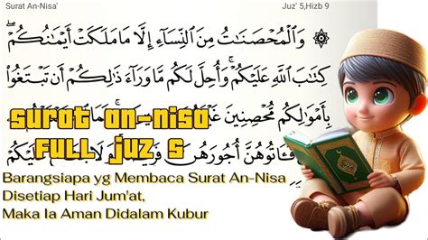 Cara Mudah Dan Cepat Bisa Membaca Al Qur An Latihan Baca Pelan Surat An