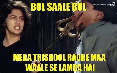 20 Hilarious Radhe Maa Memes That’ll Give You A LOL Attack