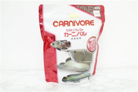 Yahooオークション 【未開封】キョーリン ひかりクレスト Carnivore