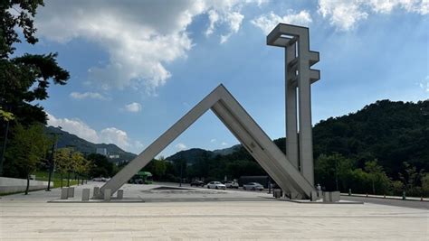 삼성전자 서울대와 Ai 공동연구센터 설립