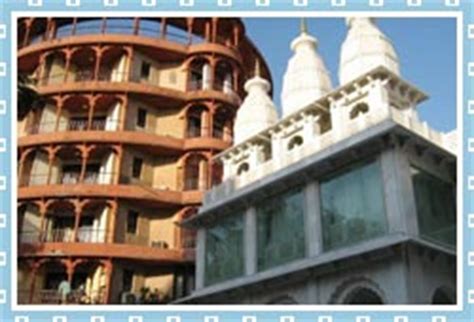 ISKCON Temple Mumbai