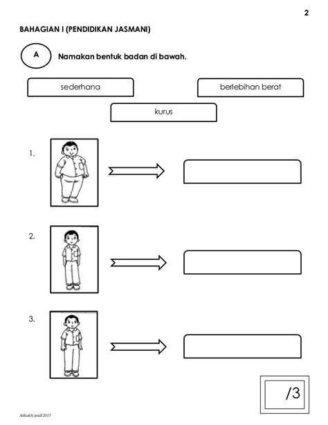 Latihan Pendidikan Jasmani Tahun 1