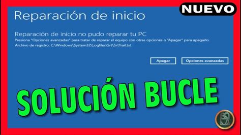 C Mo Reparar Inicio De Windows C Mo Reparar Autom Ticamente