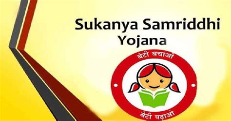 Sukanya Samriddhi Yojana: Eligibility & Features